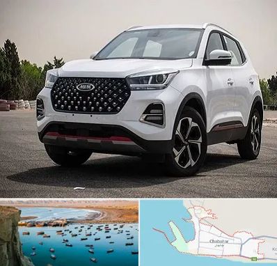 تعمیرگاه ام وی ام در چابهار