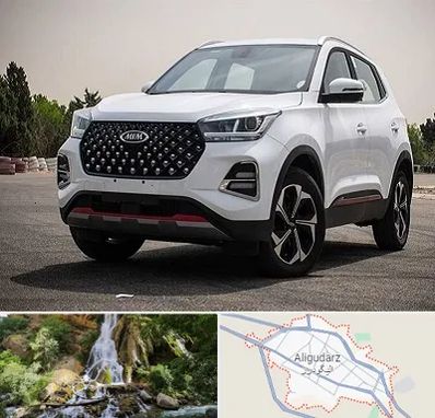 تعمیرگاه ام وی ام در الیگودرز