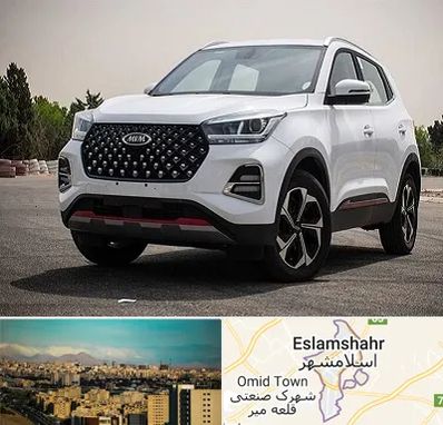 تعمیرگاه ام وی ام در اسلامشهر