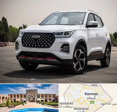 تعمیرگاه ام وی ام در کرمان