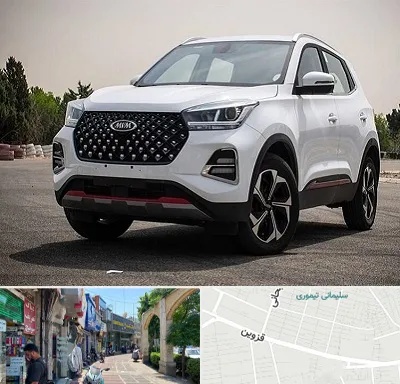 تعمیرگاه ام وی ام در خیابان قزوین