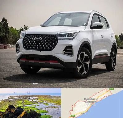 تعمیرگاه ام وی ام در بندرلنگه