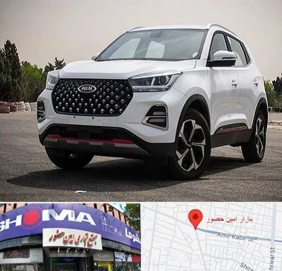 تعمیرگاه ام وی ام در امین حضور