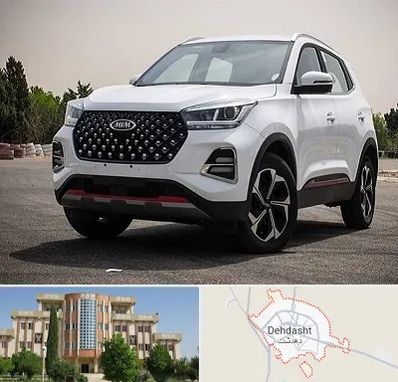 تعمیرگاه ام وی ام در دهدشت