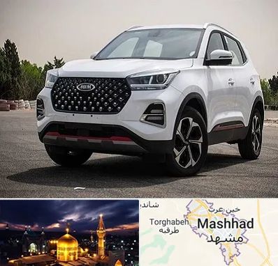 تعمیرگاه ام وی ام در مشهد