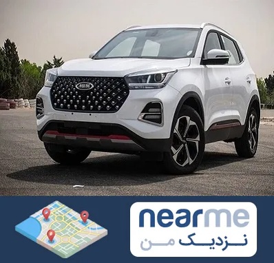 تعمیرگاه ام وی ام در نزدیک من