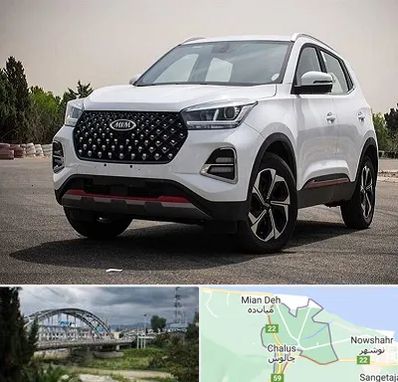 تعمیرگاه ام وی ام در چالوس