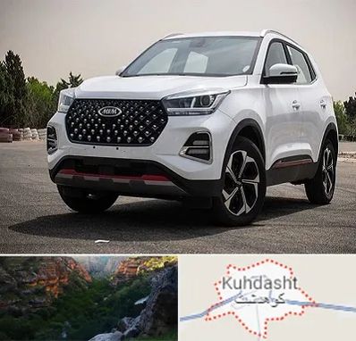 تعمیرگاه ام وی ام در کوهدشت