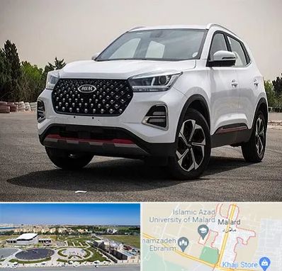 تعمیرگاه ام وی ام در ملارد