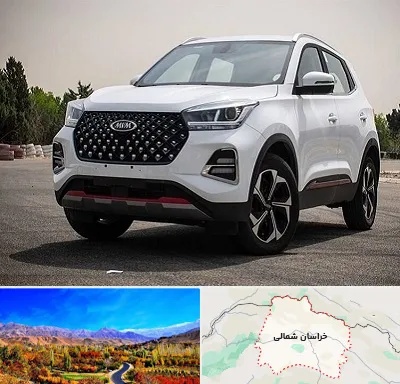 تعمیرگاه ام وی ام در خراسان شمالی
