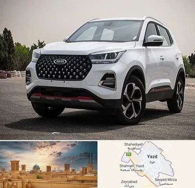 تعمیرگاه ام وی ام در یزد