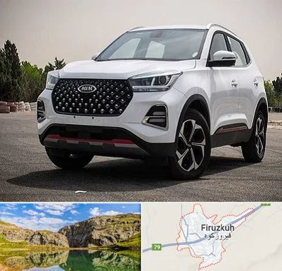 تعمیرگاه ام وی ام در فیروزکوه