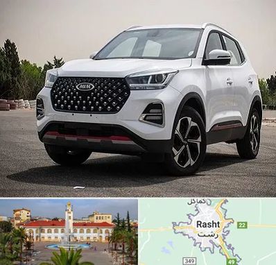 تعمیرگاه ام وی ام در رشت