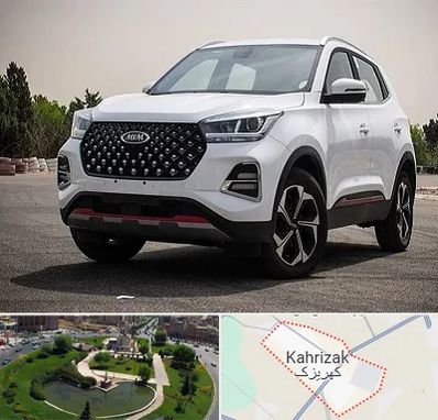 تعمیرگاه ام وی ام در کهریزک