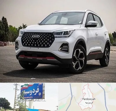 تعمیرگاه ام وی ام در فردوسیه شهریار