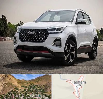 تعمیرگاه ام وی ام در فشم