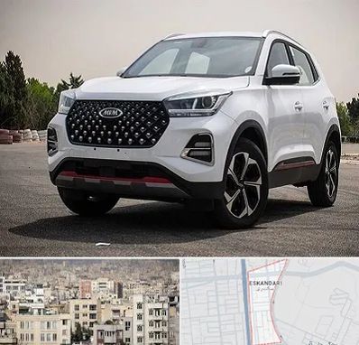 تعمیرگاه ام وی ام در اسکندری