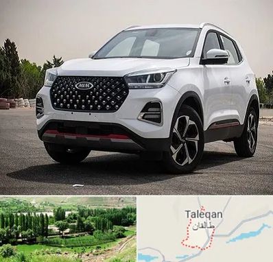 تعمیرگاه ام وی ام در طالقان