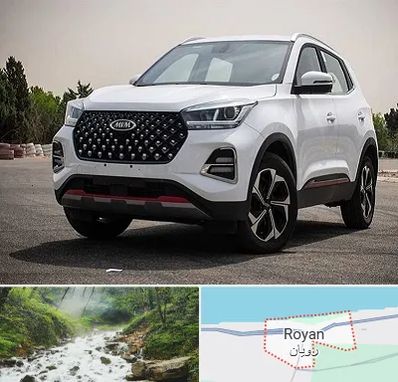 تعمیرگاه ام وی ام در رویان