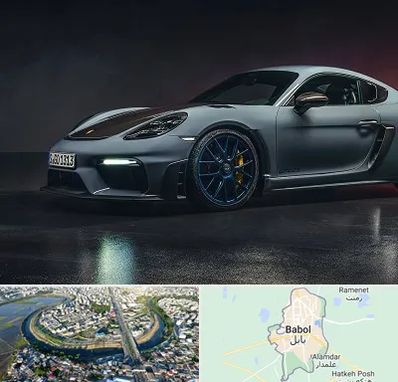 تعمیرگاه پورشه در بابل