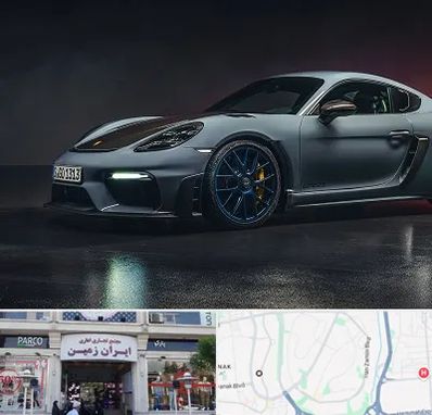 تعمیرگاه پورشه در ایران زمین