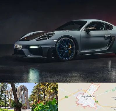 تعمیرگاه پورشه در نیشابور