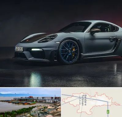 تعمیرگاه پورشه در بندر ترکمن