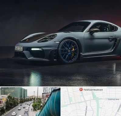 تعمیرگاه پورشه در بلوار فرحزادی