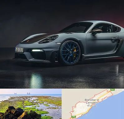 تعمیرگاه پورشه در بندرلنگه