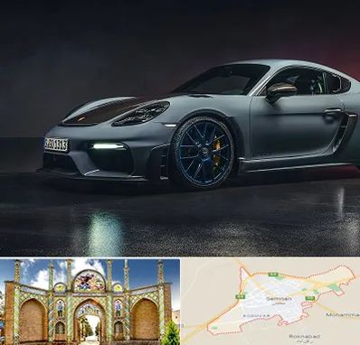 تعمیرگاه پورشه در سمنان