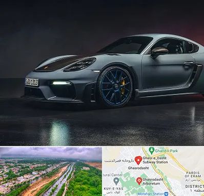 تعمیرگاه پورشه در قصرالدشت شیراز