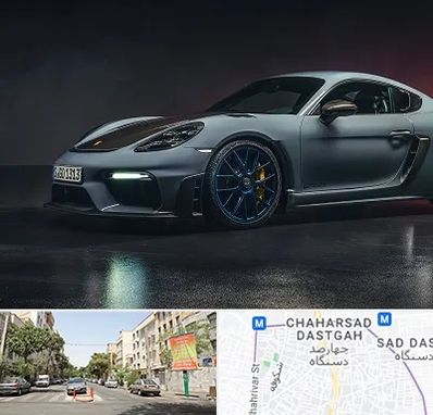 تعمیرگاه پورشه در چهارصد دستگاه 