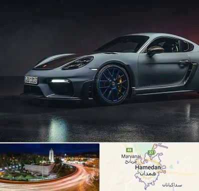 تعمیرگاه پورشه در همدان