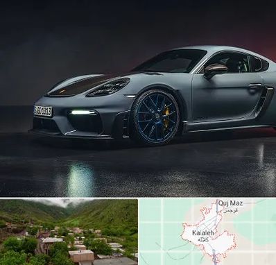 تعمیرگاه پورشه در کلاله