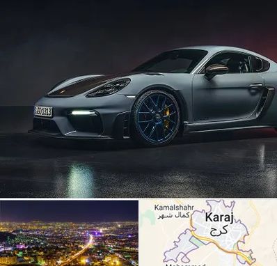 تعمیرگاه پورشه در کرج