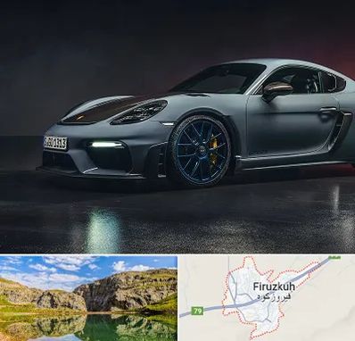 تعمیرگاه پورشه در فیروزکوه