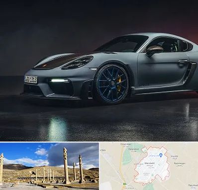 تعمیرگاه پورشه در مرودشت