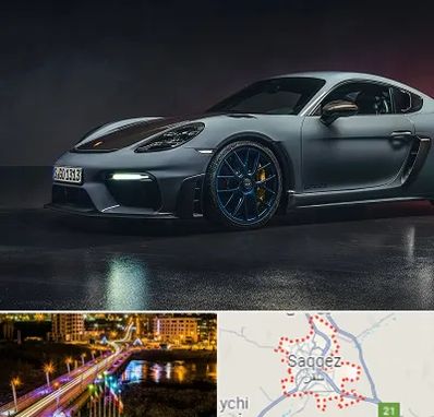 تعمیرگاه پورشه در سقز