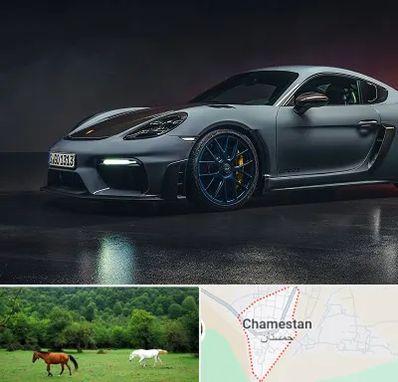 تعمیرگاه پورشه در چمستان