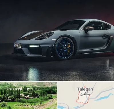تعمیرگاه پورشه در طالقان
