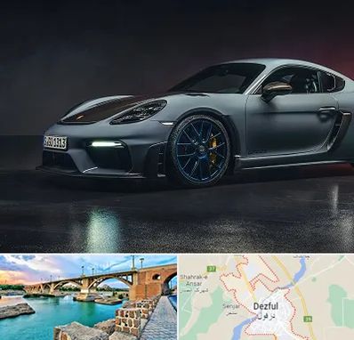 تعمیرگاه پورشه در دزفول