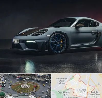 تعمیرگاه پورشه در فردیس کرج 