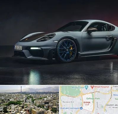 تعمیرگاه پورشه در گیشا 