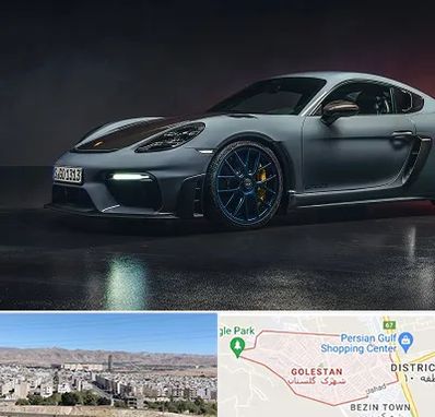 تعمیرگاه پورشه در شهرک گلستان شیراز