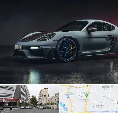 تعمیرگاه پورشه در بلوار فردوس 