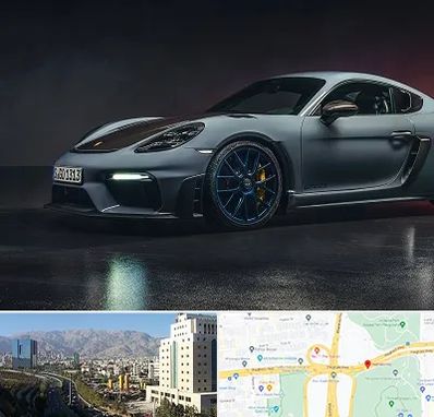 تعمیرگاه پورشه در حقانی