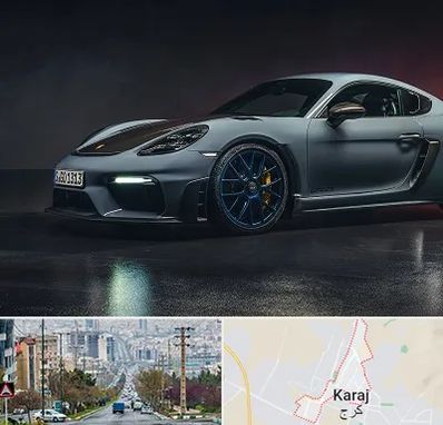 تعمیرگاه پورشه در گوهردشت کرج 