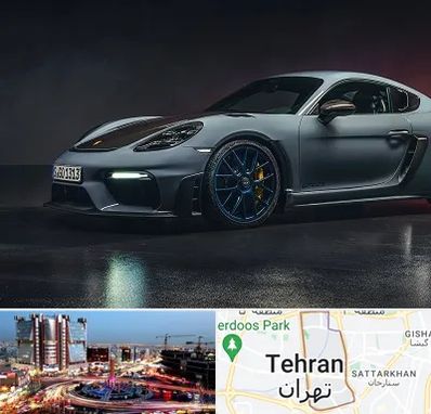 تعمیرگاه پورشه در صادقیه 