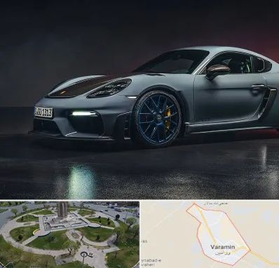 تعمیرگاه پورشه در ورامین