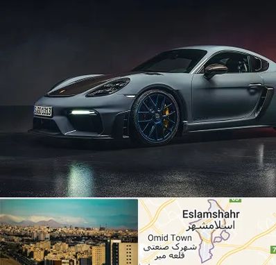 تعمیرگاه پورشه در اسلامشهر